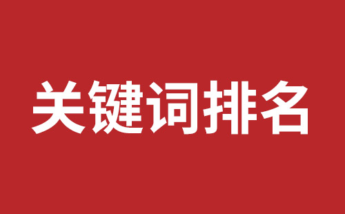 北票市网站建设,北票市外贸网站制作,北票市外贸网站建设,北票市网络公司,大浪网站改版价格