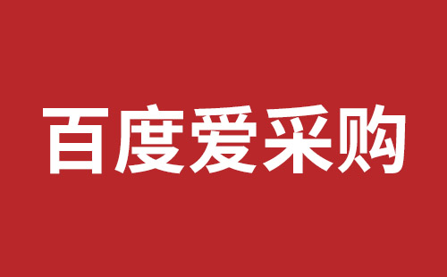 北票市网站建设,北票市外贸网站制作,北票市外贸网站建设,北票市网络公司,光明网页开发报价