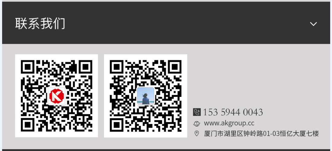 北票市网站建设,北票市外贸网站制作,北票市外贸网站建设,北票市网络公司,手机端页面设计尺寸应该做成多大?